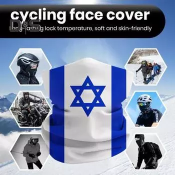 Флаг Израиля, велосипедная защита для лица, ветрозащитная защита от солнца, дышащая мужская и женская летняя повязка на голову, бандана на шею, гетры белый