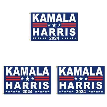 Флаг Камалы Харрис 2024 3x5 футов Флаг Камалы Харрис для президентских выборов 2024 года(D)