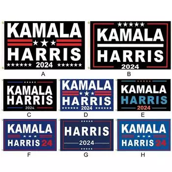 Флаг Камалы Харрис, баннер из полиэстера, флаги президентских выборов в США 2024 года Камалы Харрис, яркий цвет для внутреннего и наружного оформления C