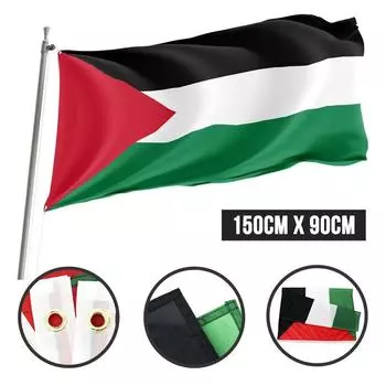 Flag Palestine Large 5 X 3 New Sealed Free Gaza Palestinian Freedom