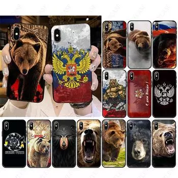 Флаг России черный медведь Чехол для телефона Чехол для iPhone 14Pro XR 11 12 13Pro Max 5S 6Splus 7 8Plus SE 12Mini X XS Max Чехол Iphone 5 5S