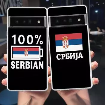 Флаг Сербии для Google Pixel 8 7 6 Pro 6A 5 4 5A 4A 3A XL 5G чехол для телефона силиконовый противоударный мягкий прозрачный чехол из ТПУ Fundas Pixel 6A