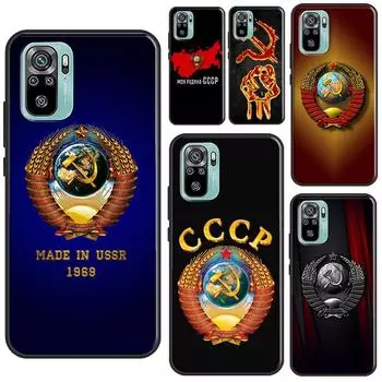 Флаг СССР для Xiaomi Redmi Note 8 9 10 11 Pro Note 10S 9S 11S чехол для Redmi 9 10 9T 9A 9C Coque Redmi 7