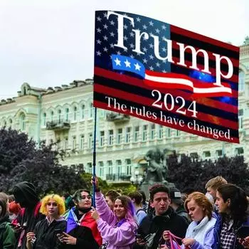 Флаг Трампа 2024 года. Отыграйте все. Флаг Трампа. Большой флаг предвыборной кампании президента США с латунными втулками. Флаг президентских выборов. S A