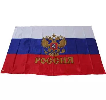 Флаги Президента Российской Федерации 90*150 см ФЛАГ Президента России CCCP Государственный флаг