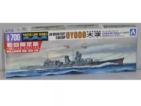 Флагман объединенного флота Aoshima Bunka Kyozaisha Waterline Oyodo 1943 Completion Limited 1/700 [Первое издание]