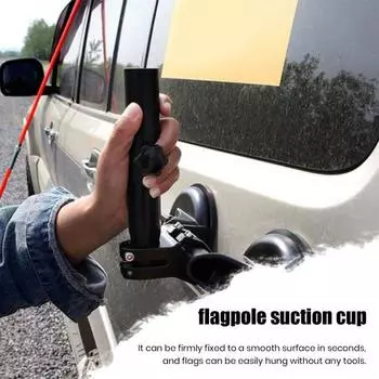 Флагшток Присоска Держатель флага Многофункциональный держатель Штанга Надежно Установка без повреждений Удерживает флаги
