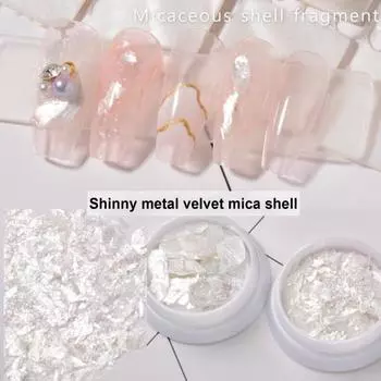 Flake Ультратонкий DIY Блестящий 1