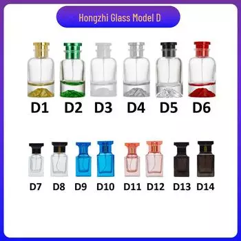 Флакон для духов из цветного стекла с толстым дном - 30 мл, 50 мл, 100 мл (Дно вулкана, дизайн TF) 30ml, D8 bare bottle