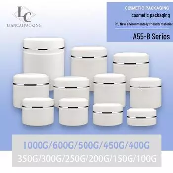 Флакон для крема Spot White PP Jar – 100 г, 200 г, 500 г, 1000 г – пустой контейнер для косметической маски для сна Starting price: 50,000 pcs; [A55-B100#]; PP белый