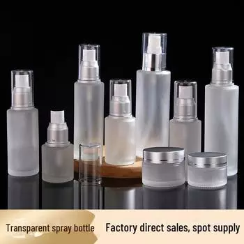 Флакон для лосьона и духов из матового стекла с возможностью персонализации логотипом ASI-30