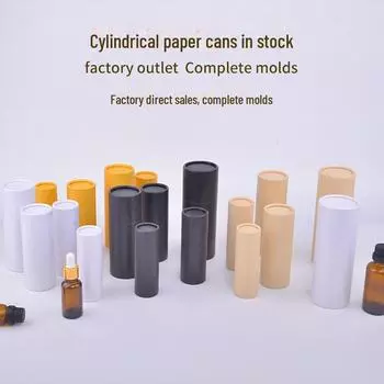 «Флакон-капельница для эфирного масла, упаковка из крафт-бумаги с индивидуальным логотипом»