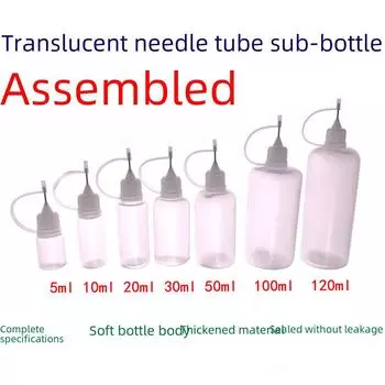Флакон-пинхол 5/10/20/50 мл для пигментов или косметических жидкостей 10 ml syringe bottle белый