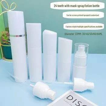 Флаконы для спреев, лосьонов, кремов и мазей: Варианты дезинфицирующего средства 30 мл, 50 мл, 60 мл, 80 мл 30ml чёрный