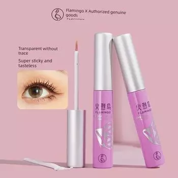 Flamingo Multi-Purpose Eye Beauty Glue Fake Eyelashes Strong Adhesive Eye Makeup Tools Glue 1 branch