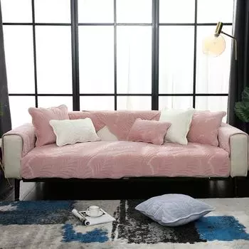 Фланелевая подушка для дивана, простая подушка, осень и зима, плюшевая поверхность, чехол, тканевый чехол для дивана, чехол для сиденья, можно стирать в машине 70*70