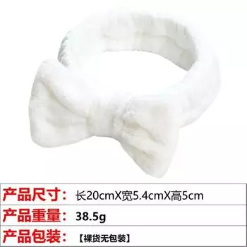 Фланелевая повязка на голову с бантом для женщин с леопардовым принтом, эластичные аксессуары для волос