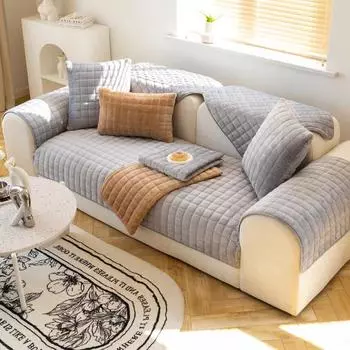 Фланелевая практичная диванная подушка, простая и модная плюшевая подушка, утолщенное фланелевое диванное полотенце на все времена года 70*70cm