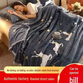 Фланелевое одеяло из кораллового флиса — зимний подарок, уютное одеяло для сна для детей и офиса 100*120cm (about 0.9 catties) светло-бежевый