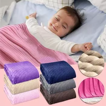 Фланелевое одеяло, мягкое теплое, уютное одеяло для кровати, плюшевое одеяло для дивана бежевый