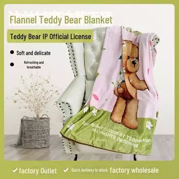 «Фланелевое одеяло с рисунком плюшевого мишки – детский сон и чехол для кондиционера, отличный подарок! 120x150 cm