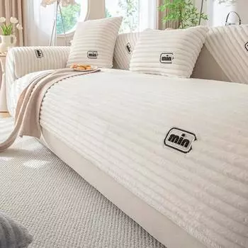 Фланелевой чехол для дивана, зимний утепленный, теплый, мягкий, плюшевый, подушки с вертикальными линиями, Нескользящий кожаный диван для гостиной, спинка, подлокотники 70x70cm 1pcs