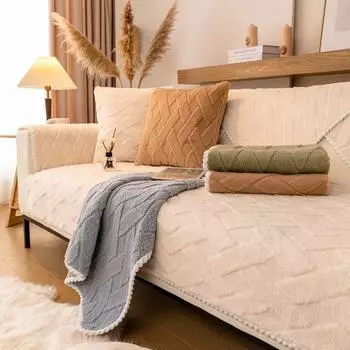 Фланелевые чехлы для диванов, зимние плюшевые диванные полотенца, утолщенные секционные диваны, чехол, длинный плюшевый чехол для сиденья для гостиной, ковер 1pc 45x45 pillowcase