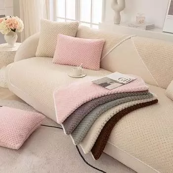 Фланелевые чехлы на диваны, разделенные диванные полотенца, утолщенные секционные диваны, чехлы, длинные плюшевые чехлы для сидений, ковры для гостиной 45*45cm