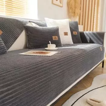 Фланелевый чехол для дивана, защитный чехол для дивана, противоскользящее полотенце для дивана, чехол для подушки дивана на 1/2/3/4 места и в форме буквы L 30x50cm pillowcase покинуть белый