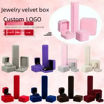 Фланелевый футляр для хранения колец, браслетов, серег, ожерелий и подвесок