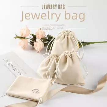 Фланелевый мешочек для украшений на шнурке - небольшой тканевый чехол для хранения аксессуаров на удачу 9x7