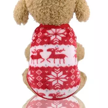 Фланелевый Теплый Щенок Молочный Пес Собака Кошка Тедди Одежда Жилет Товары для Питомцев No. 6 (or XXS)