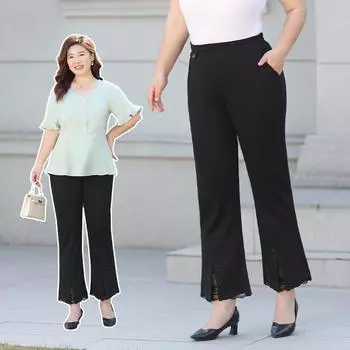 Flared Pants Spring and Autumn Women s Pants Loose-fitting Waist Nine-tenths Slightly Flared Casual Pants XL чёрный