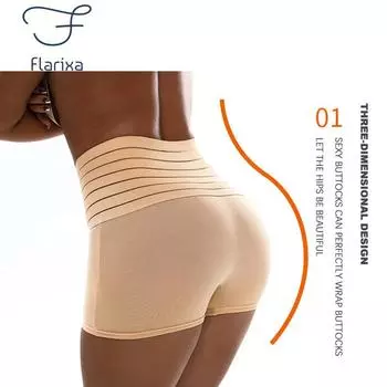 Flarixa 3 в 1, защитные брюки из ледяного шелка, корректирующее фигуру, нижнее белье, бесшовные женские шорты с высокой талией, тонкие послеродовые брюки для живота S белый