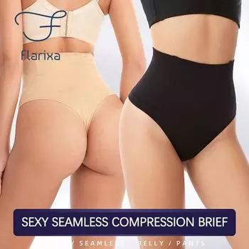 Flarixa Bodyshaper женские трусики высокая эластичность стринги для контроля живота нижнее белье сексуальные женские трусы с высокой талией стиль полного покрытия S бежевый