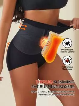 Flarixa High Rise Seamless Afterpartum Tummy Control Briefs Body Shaper Грелки Спортивные спортивные штаны Трусы для месячных Согревающее нижнее белье M чёрный