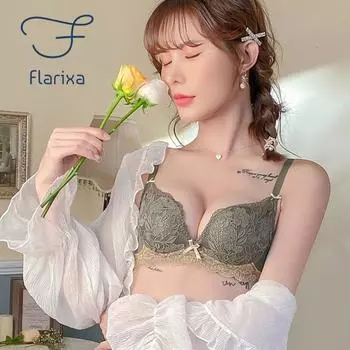 Flarixa, латексное нижнее белье больших размеров, женский бюстгальтер пуш-ап без стального кольца, сексуальный кружевной бюстгальтер с открытой спиной, мягкий дышащий активный бюстгальтер 32/70AB хаки