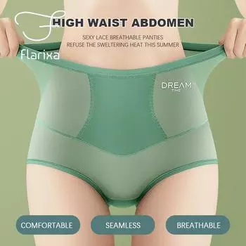 Flarixa сексуальные женские трусики с высокой талией, трусики из ледяного шелка, бесшовные хлопковые трусы для девочек, летние дышащие кружевные трусы, стринги XXL бежевый