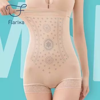 Flarixa Тренер для талии Body Shaper Бесшовные женские трусики с высокой талией для живота Утягивающее нижнее белье Кружевное сексуальное женское белье Женские боксеры бежевый