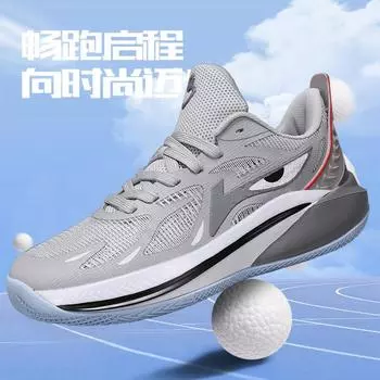 Flash basketball shoes men s low-top actual sneakers youth lightweight non-slip wear-resistant sneakers student running shoes 36