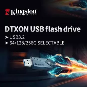 Флэш-накопитель Kingston 256G USB 3.2 Gen 1 DTXON PenDrives USB-память для компьютера 64 ГБ/128 ГБ/256 ГБ USB-накопитель с слайдером дизайна Стильный и портативный DTXON 64GBUSB3.2 GEN 1