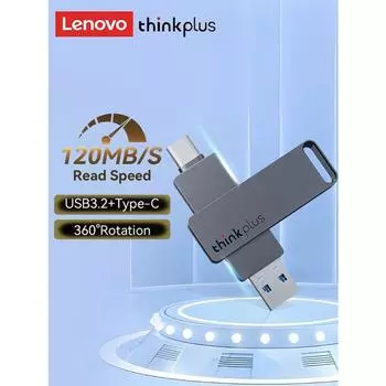 Флэш-накопитель Lenovo-USB Type-C Dual USB A Plus USB C OTG для Android-смартфонов, планшетов и ноутбуков 2-в-1 MU110 серый
