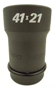 Flash tool combination socket Dimensions across 41 x 21 x Total 90mm 1/1WBQ-4121 flats length