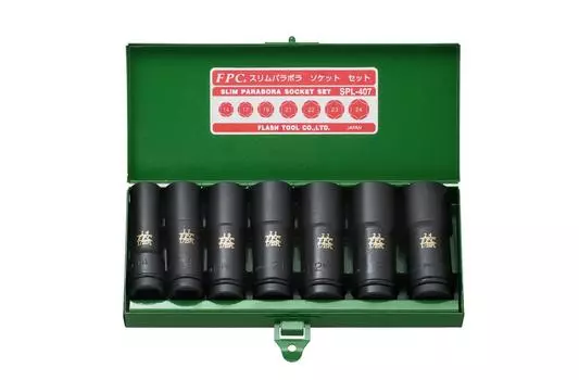Flash Tool Slim Parabolic Socket Set 7 Pieces 1 Set SPL-407