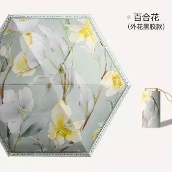 Flat 6 bone 60% off gold glue parasol sunscreen sun umbrella card parasol umbrella