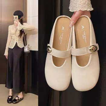 Flat-bottomed slippers for women s outer wear 2025 spring and summer new soft leather retro high-end versatile one-word buckle with cool slippers 35 коричневый