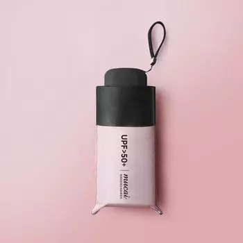 Flat Handle Mini Umbrella Sun Rain Pocket Umbrella Portable Small Umbrella Rain Gear