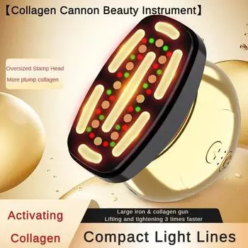 Flatiron Design Beauty Device Face Осветляет тон кожи и уменьшает морщины Beauty Machine Высокоэнергетический лифтинг и подтяжка коллагеновой пушки золотой