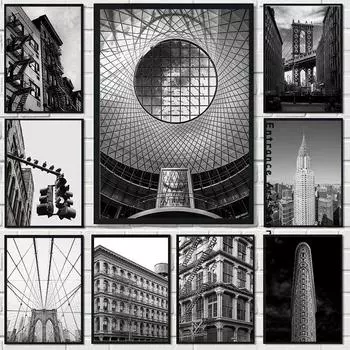 Flatiron Фултон-центр Chrysler черный, белый цвет Нью-Йорк городские пейзажи плакат холст картина печать настенная картина домашний декор комнаты 21cm30cm NoFrame