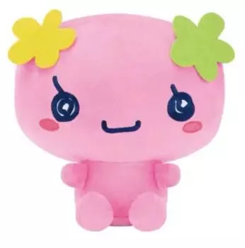 Flawatch Mofugut Plush 21cm Toy, Approx.